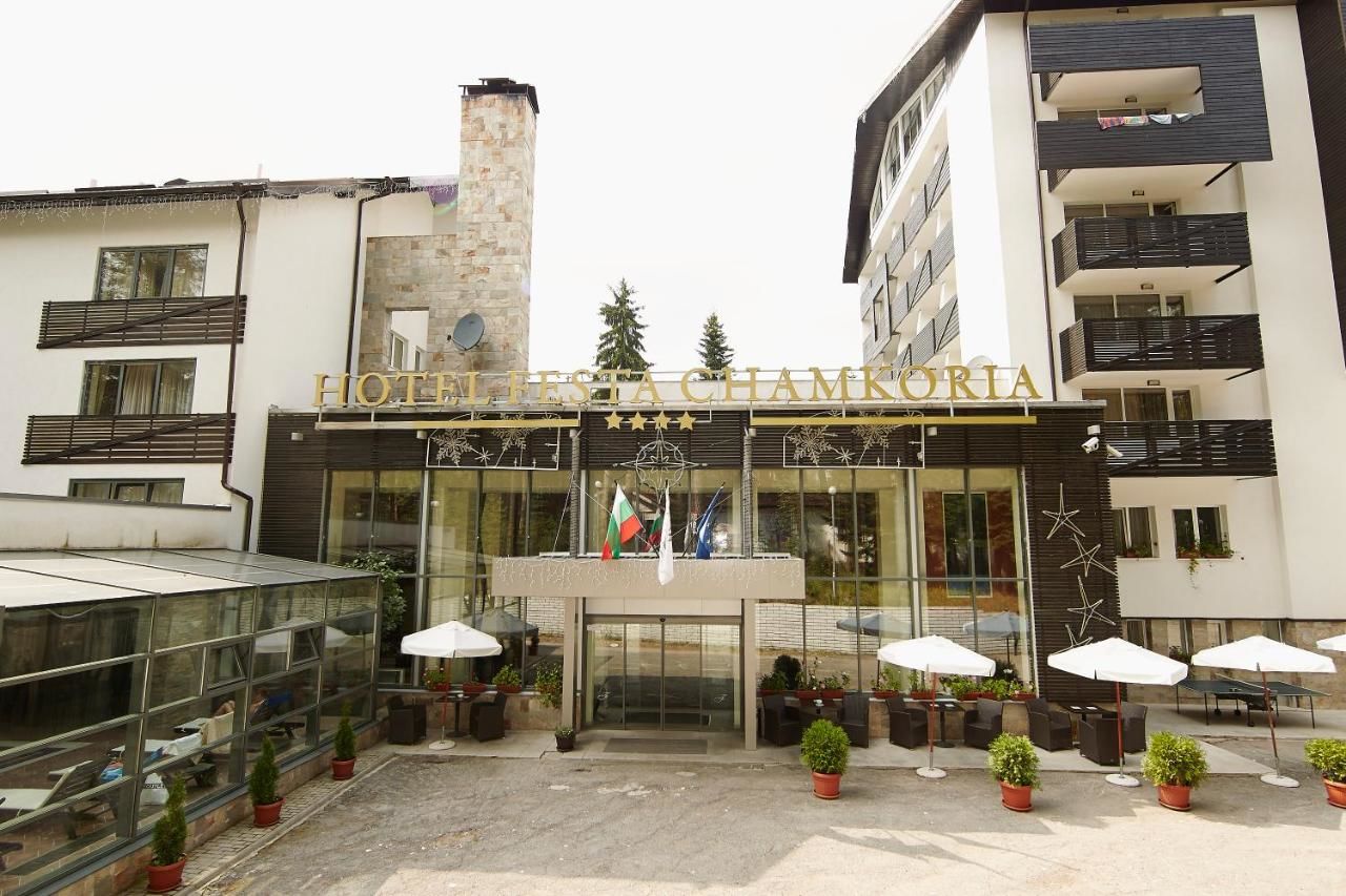Отель Hotel Festa Chamkoria Боровец-20
