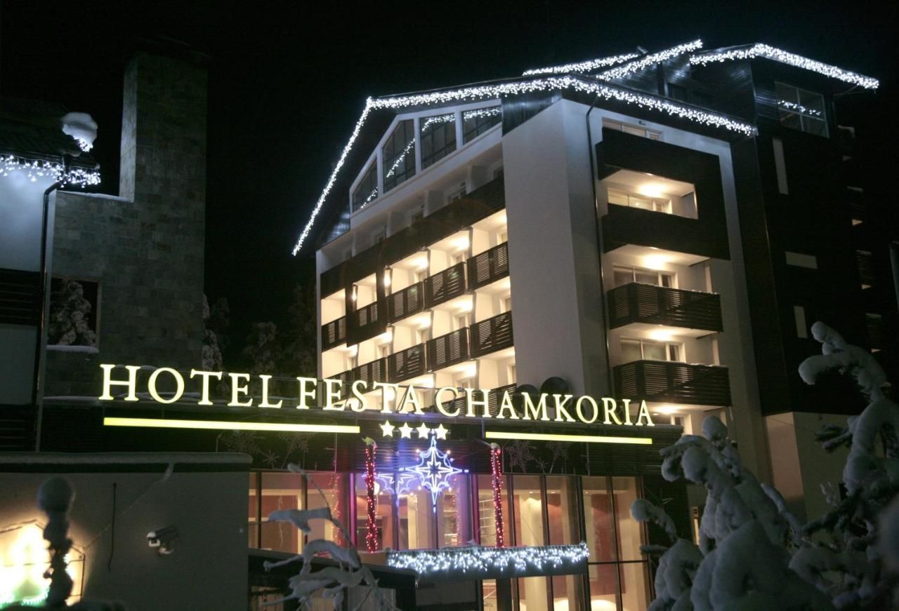 Отель Hotel Festa Chamkoria Боровец-8