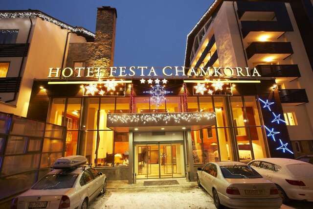 Отель Hotel Festa Chamkoria Боровец-3