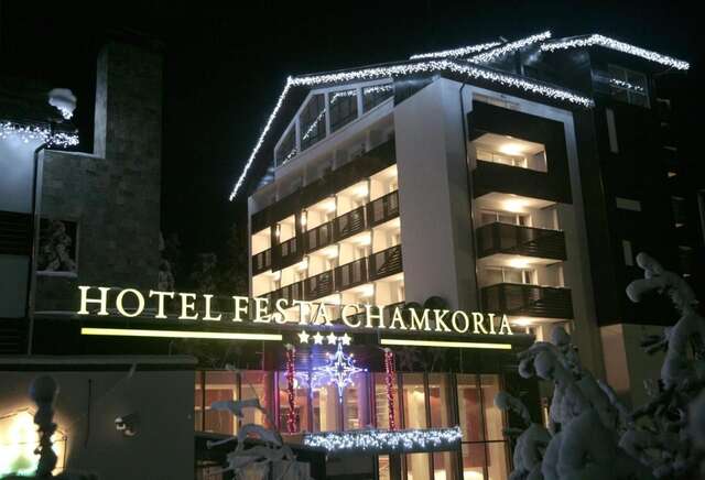 Отель Hotel Festa Chamkoria Боровец-7